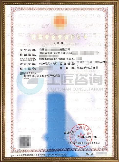 �����b�޹��̌��I(y��)�а��Y�|